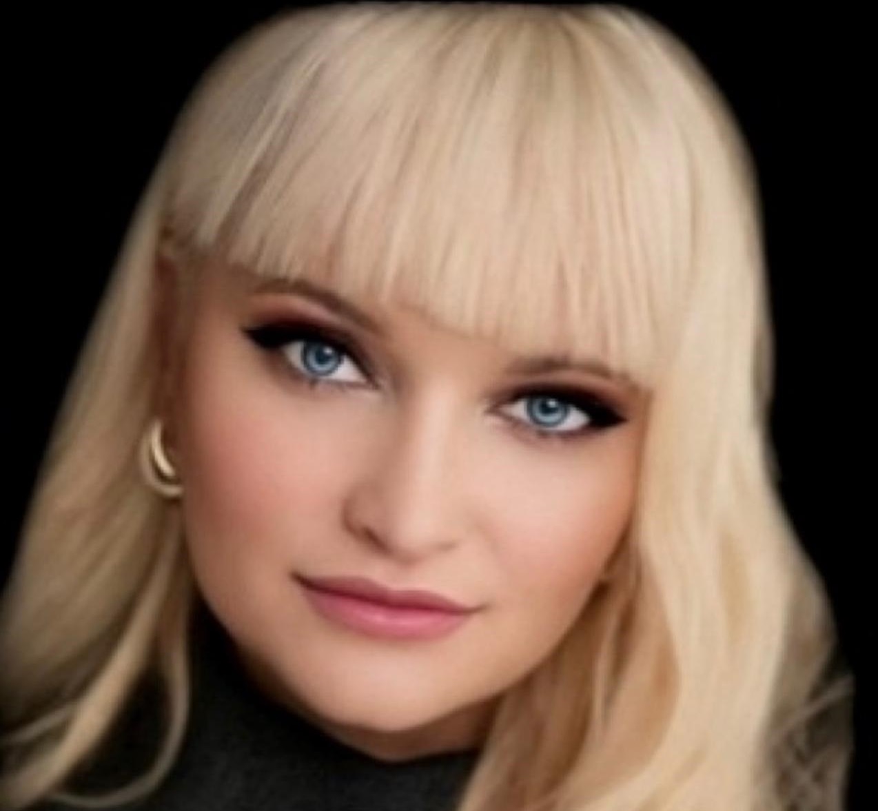 Alma Muslić